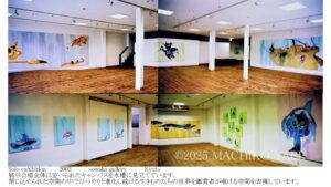 展示　水槽空間　説明付き